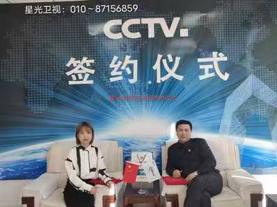 微信图片_20250731194134_11.jpg